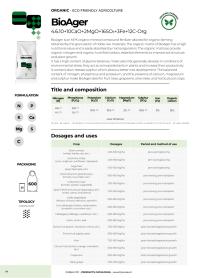 Catalog product page